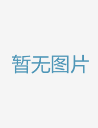 淫肉色狼電車獻給免费人成在线观看视频不卡